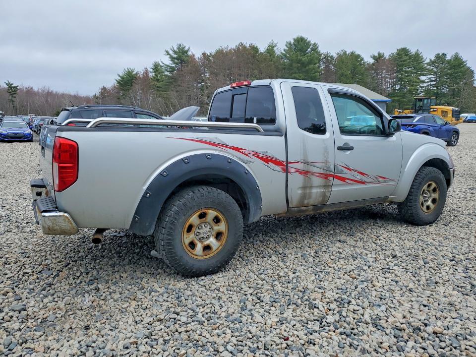 2007 Nissan Frontier მანქანა იყიდება აუქციონზე, vin: 1N6AD06W17C420960, აუქციონის ნომერი: 51898836