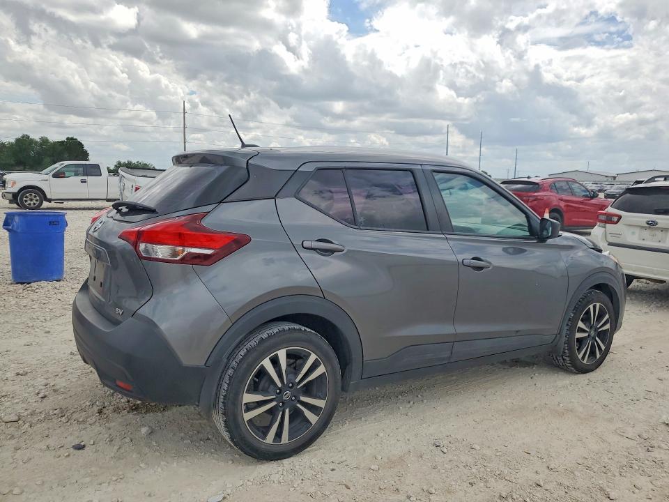 Продажа на аукционе авто 2018 Nissan Kicks, vin: 3N1CP5CU2JL535441, номер лота: 48654496