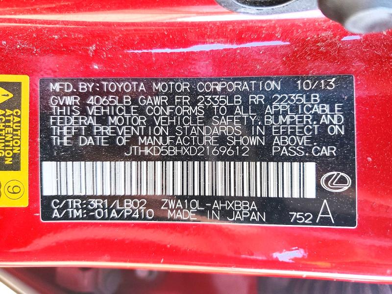 Продажа на аукционе авто 2013 Lexus Ct 200h, vin: JTHKD5BHXD2169612, номер лота: 48532426