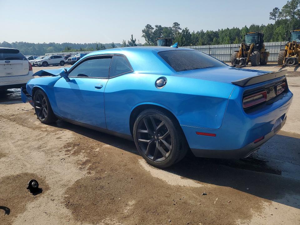 2019 Dodge Challenger მანქანა იყიდება აუქციონზე, vin: 2C3CDZJG5KH534003, აუქციონის ნომერი: 50984936