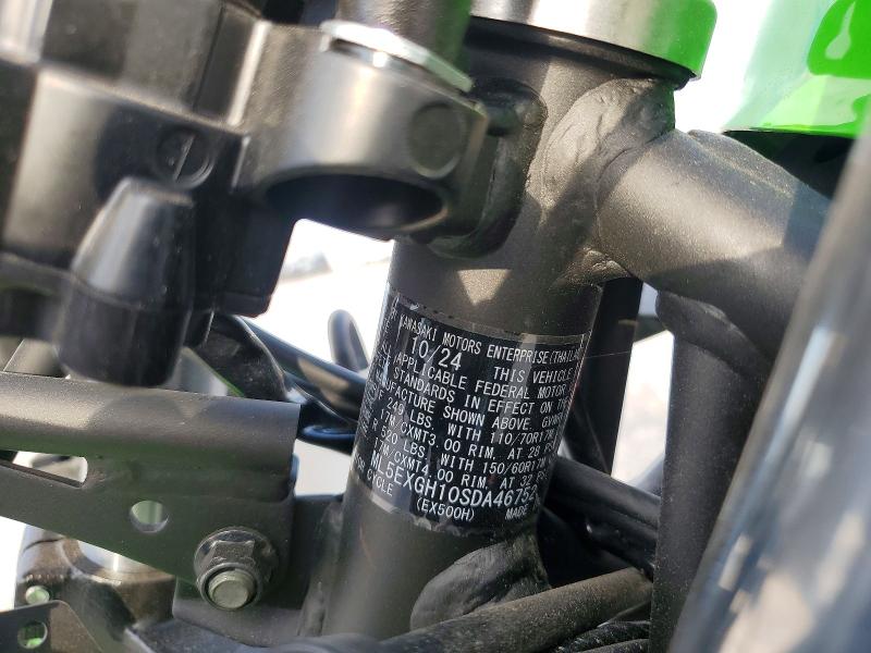 2025 Kawasaki Ex500 მანქანა იყიდება აუქციონზე, vin: ML5EXGH10SDA46752, აუქციონის ნომერი: 49591546