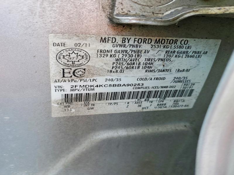 Продажа на аукционе авто 2011 Ford Edge, vin: 2FMDK4KC5BBA90253, номер лота: 48605126