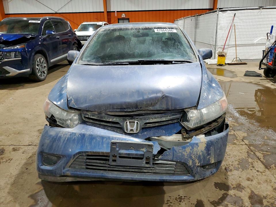 Продаж на аукціоні авто 2008 Honda Civic Ex-l 2dr Coupe, vin: 2HGFG11948H006126, номер лоту: 47664346