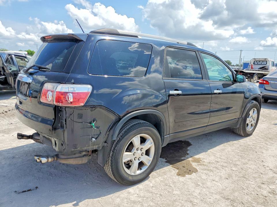 2011 Gmc Acadia მანქანა იყიდება აუქციონზე, vin: 1GKKRPED2BJ359418, აუქციონის ნომერი: 50561226