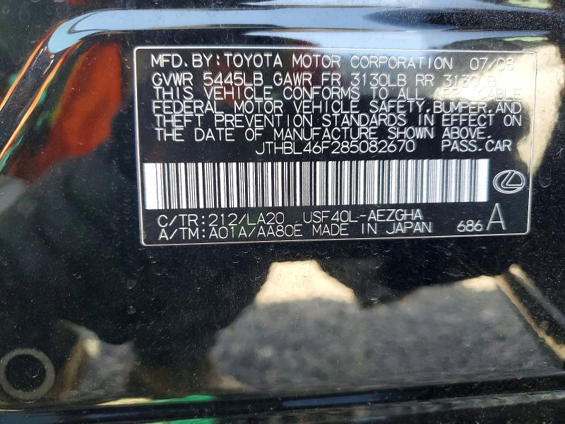 Продажа на аукционе авто 2008 Lexus Ls 460, vin: JTHBL46F285082670, номер лота: 48764956