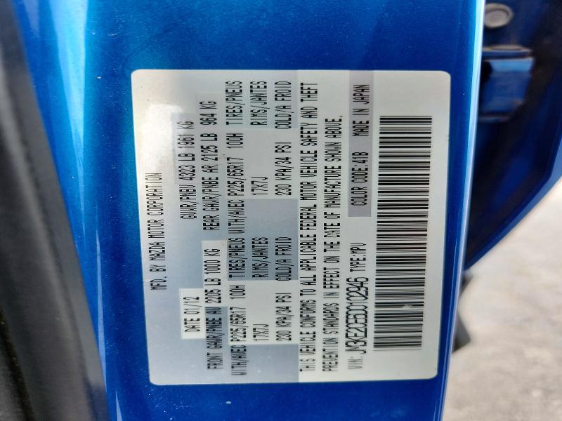 50114436 :رقم المزاد ، JM3KE2CE6D0102946 vin ، 2013 Mazda Cx-5 مزاد بيع
