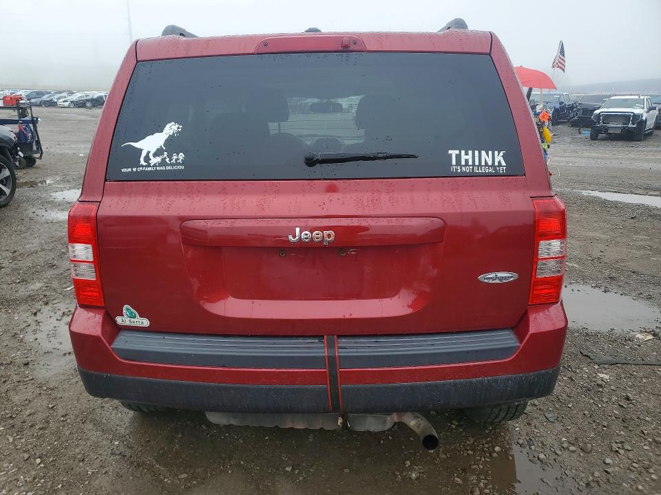 2014 Jeep Patriot მანქანა იყიდება აუქციონზე, vin: 1C4NJPFA4ED715536, აუქციონის ნომერი: 50412516