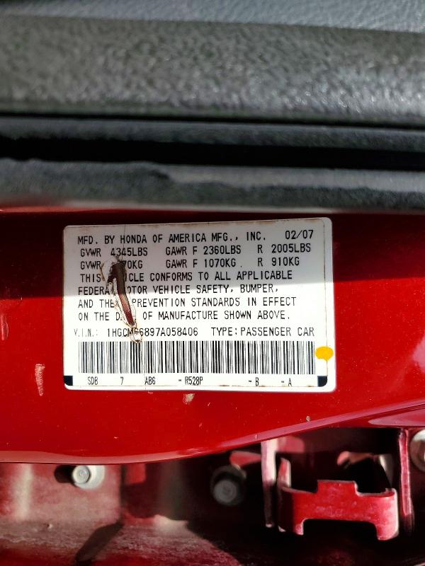 2007 Honda Accord მანქანა იყიდება აუქციონზე, vin: 1HGCM66897A058406, აუქციონის ნომერი: 50849276