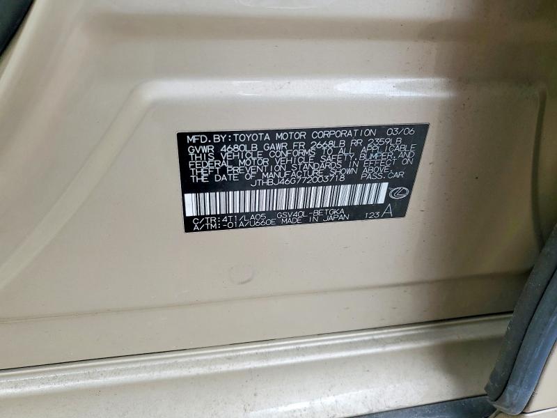 2007 Lexus Es მანქანა იყიდება აუქციონზე, vin: JTHBJ46G772003718, აუქციონის ნომერი: 50313366