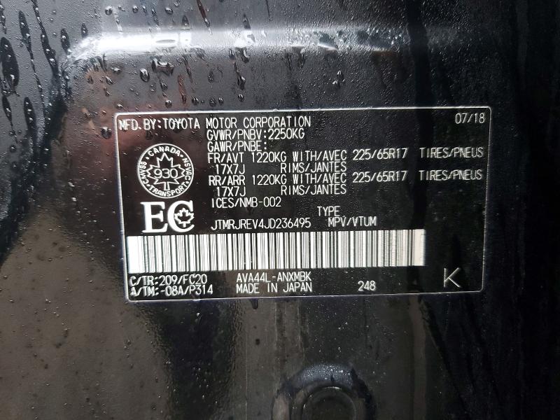 Продаж на аукціоні авто 2018 Toyota Rav4 Hybrid, vin: JTMRJREV4JD236495, номер лоту: 48831146