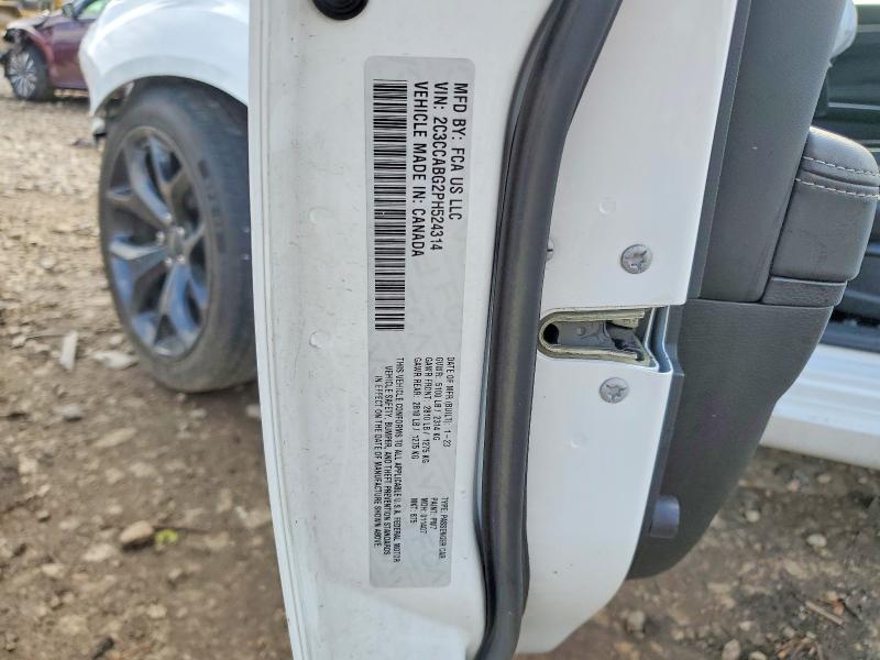 2023 Chrysler 300 მანქანა იყიდება აუქციონზე, vin: 2C3CCABG2PH524314, აუქციონის ნომერი: 50767726