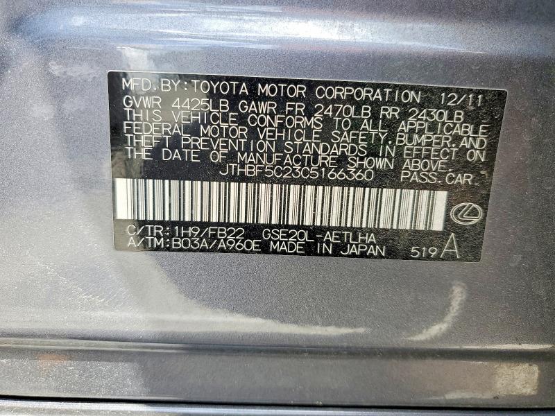 Продаж на аукціоні авто 2012 Lexus Is, vin: JTHBF5C23C5166360, номер лоту: 50351076