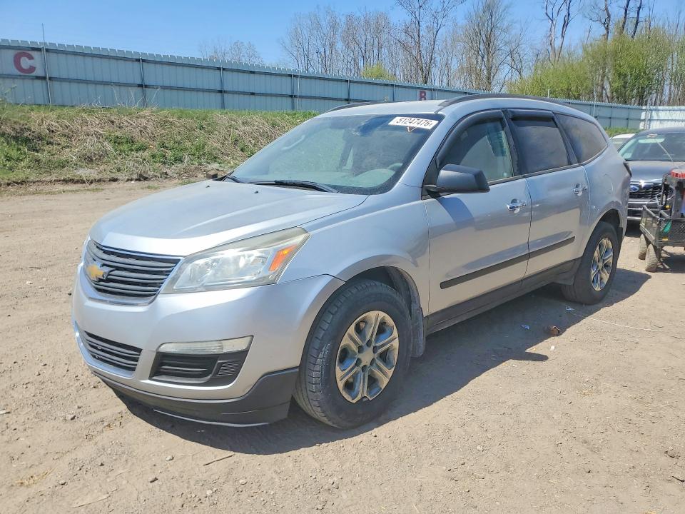 Auction sale of the 2013 Chevrolet Traverse, vin: 1GNKRFED7DJ110788, lot number: 51247476