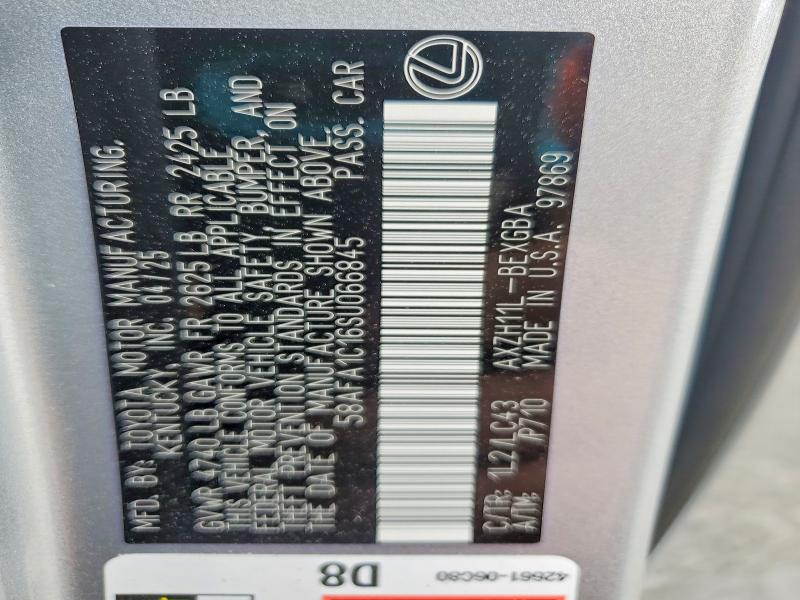 48168856 :رقم المزاد ، 58AFA1C16SU066845 vin ، 2025 Lexus Es 300h مزاد بيع