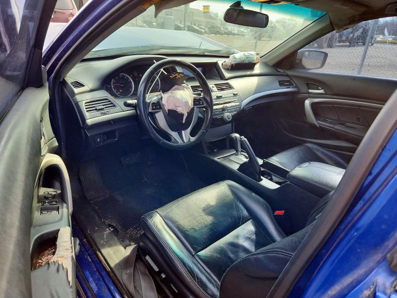 Продажа на аукционе авто 2008 Honda Accord, vin: 1HGCS22858A004980, номер лота: 49508786
