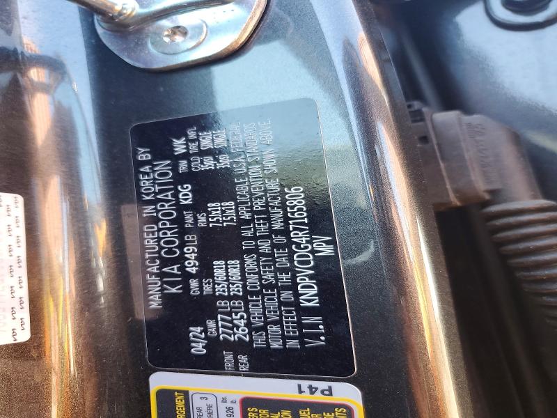 50974846 :رقم المزاد ، KNDPVCDG4R7165806 vin ، 2024 Kia Sportage مزاد بيع
