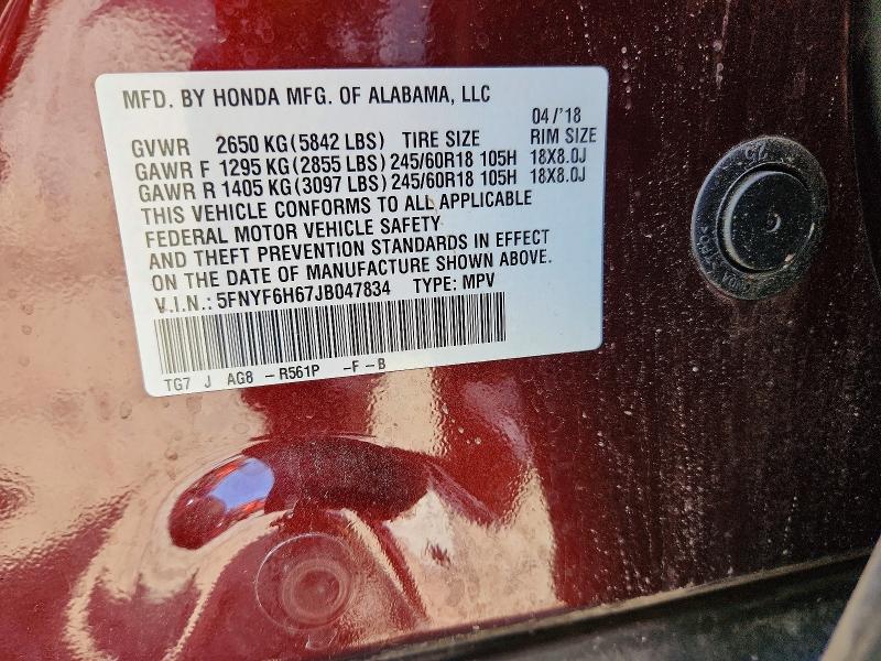 Продаж на аукціоні авто 2018 Honda Pilot, vin: 5FNYF6H67JB047834, номер лоту: 48962486