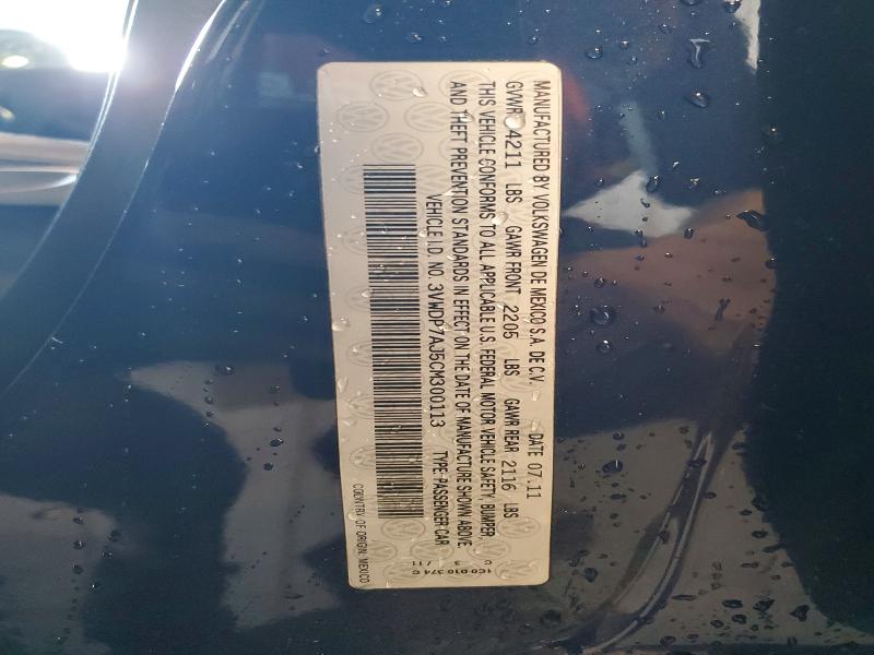 Продаж на аукціоні авто 2012 Volkswagen Jetta, vin: 3VWDP7AJ5CM300113, номер лоту: 50977866