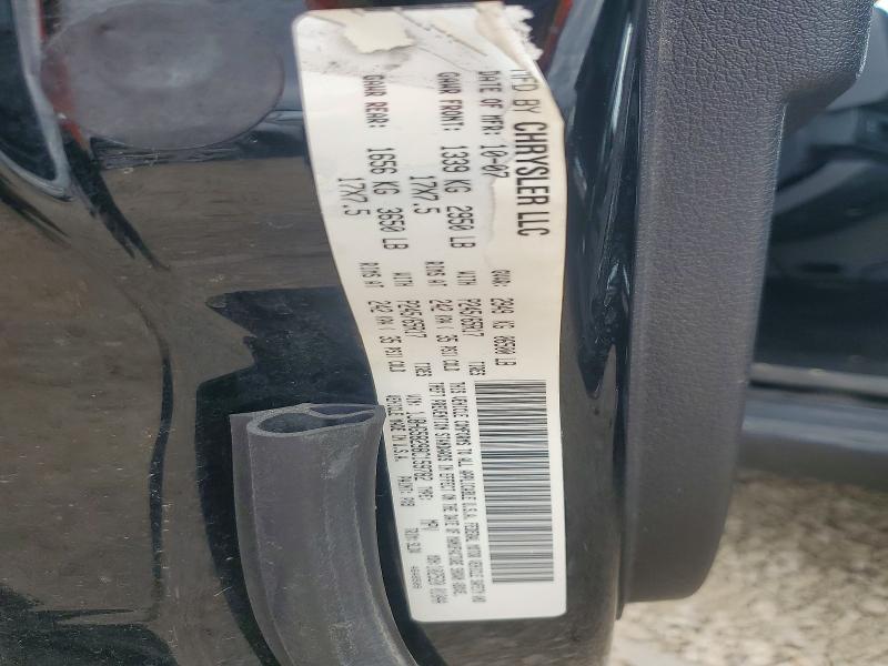Продажа на аукционе авто 2008 Jeep Commander, vin: 1J8HG58298C159782, номер лота: 51004016