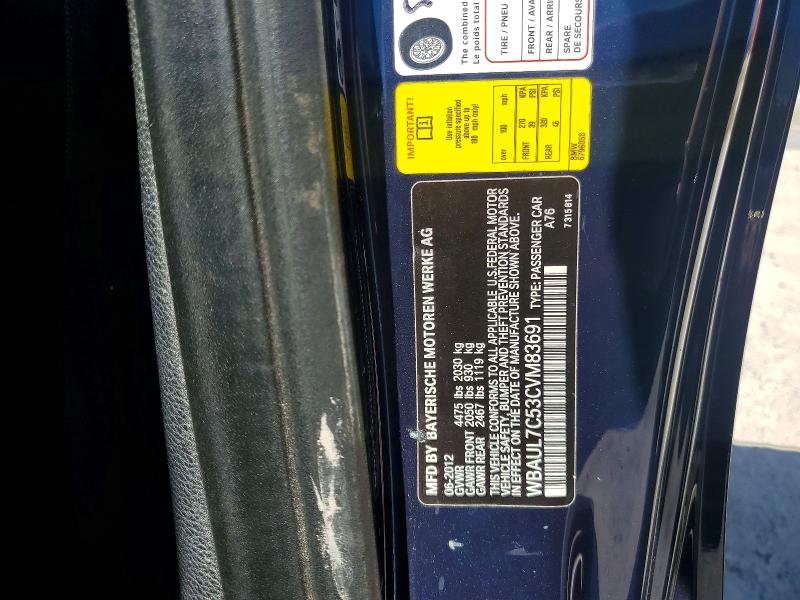 Продажа на аукционе авто 2012 Bmw 128, vin: WBAUL7C53CVM83691, номер лота: 50856246