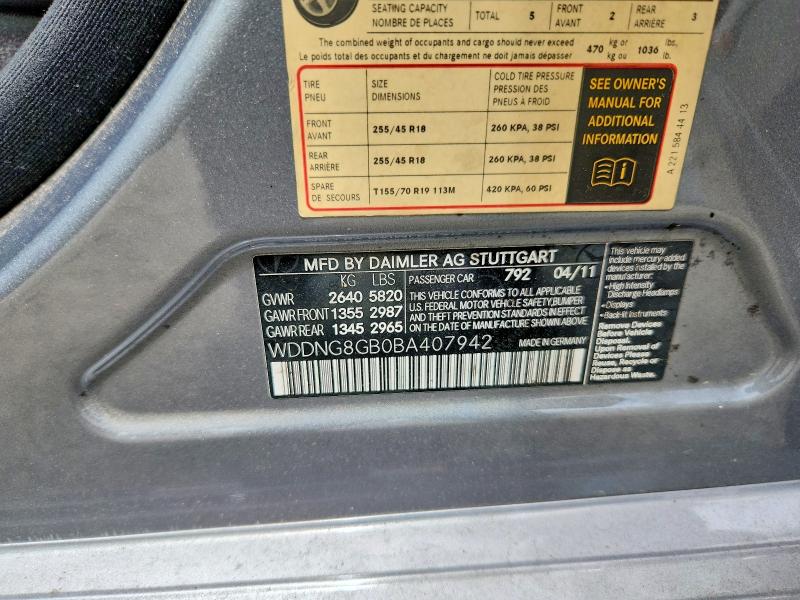 51840456 :رقم المزاد ، WDDNG8GB0BA407942 vin ، 2011 Mercedes-benz S مزاد بيع