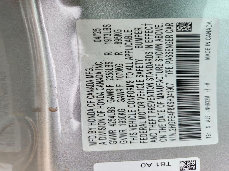 2025 Honda Civic მანქანა იყიდება აუქციონზე, vin: 2HGFE4F8XSH341907, აუქციონის ნომერი: 51832726