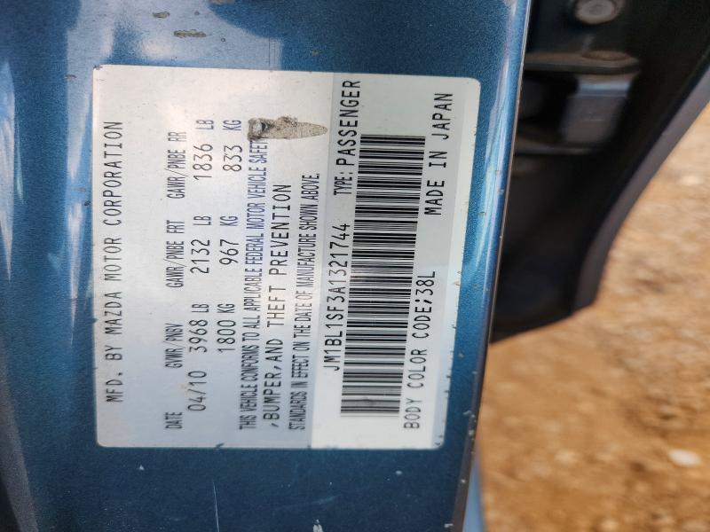 Продажа на аукционе авто 2010 Mazda 3, vin: JM1BL1SF3A1321744, номер лота: 51096356