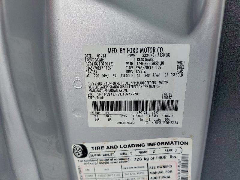 Aukcja sprzedaży 2014 Ford F150, vin: 1FTFW1EF7EFA77710, numer aukcji: 48917186