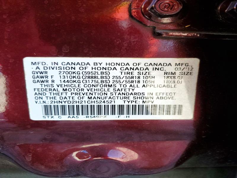 Продаж на аукціоні авто 2012 Acura Mdx, vin: 2HNYD2H21CH524521, номер лоту: 51011006