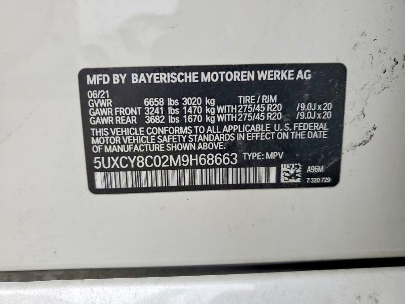 2021 Bmw X6 მანქანა იყიდება აუქციონზე, vin: 5UXCY8C02M9H68663, აუქციონის ნომერი: 49314496