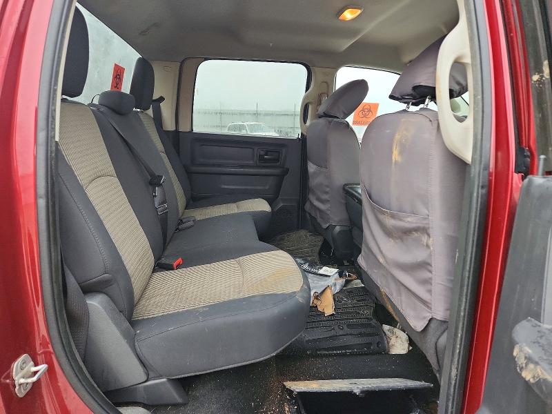 Продажа на аукционе авто 2012 Dodge Ram 1500, vin: 1C6RD7KT1CS164661, номер лота: 49935956