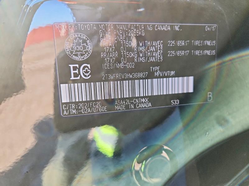 2017 Toyota Rav4 მანქანა იყიდება აუქციონზე, vin: 2T3WFREV3HW368827, აუქციონის ნომერი: 49896876