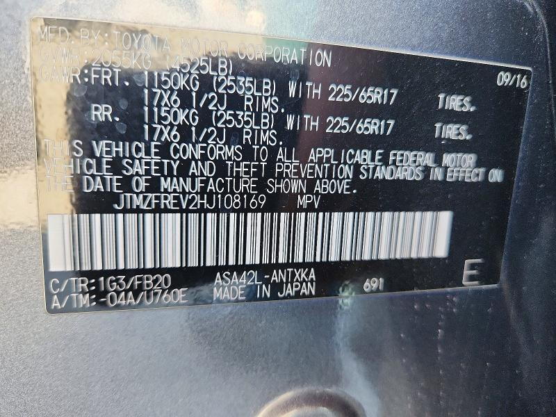 Auction sale of the 2017 Toyota Rav4, vin: JTMZFREV2HJ108169, lot number: 51664796