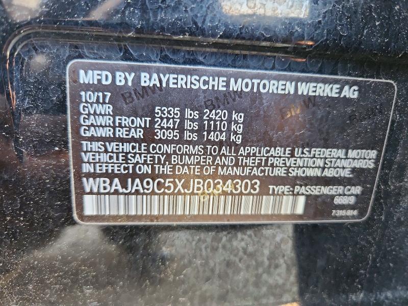Продаж на аукціоні авто 2018 Bmw 530e, vin: WBAJA9C5XJB034303, номер лоту: 48573596