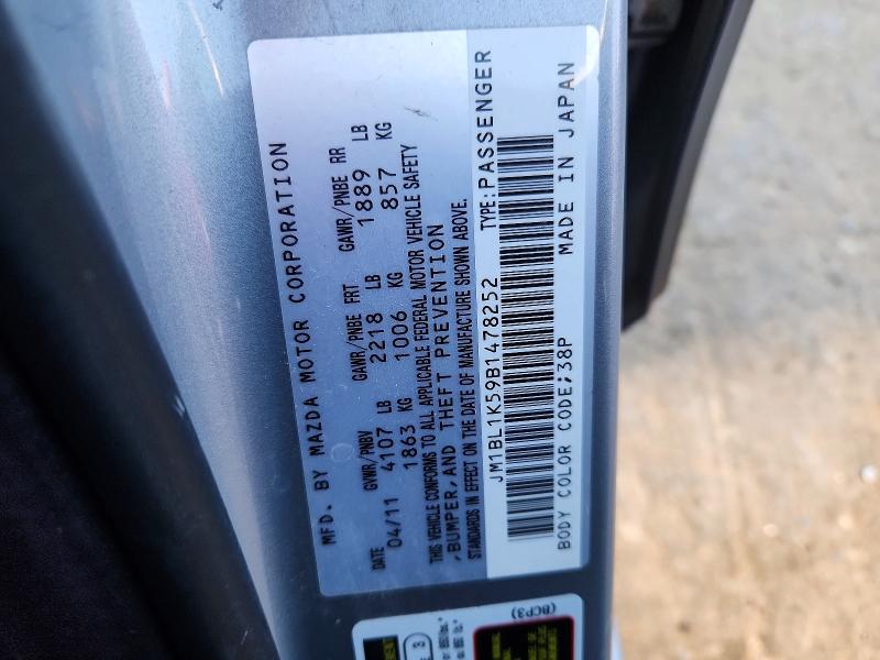Продажа на аукционе авто 2011 Mazda 3, vin: JM1BL1K59B1478252, номер лота: 51491196