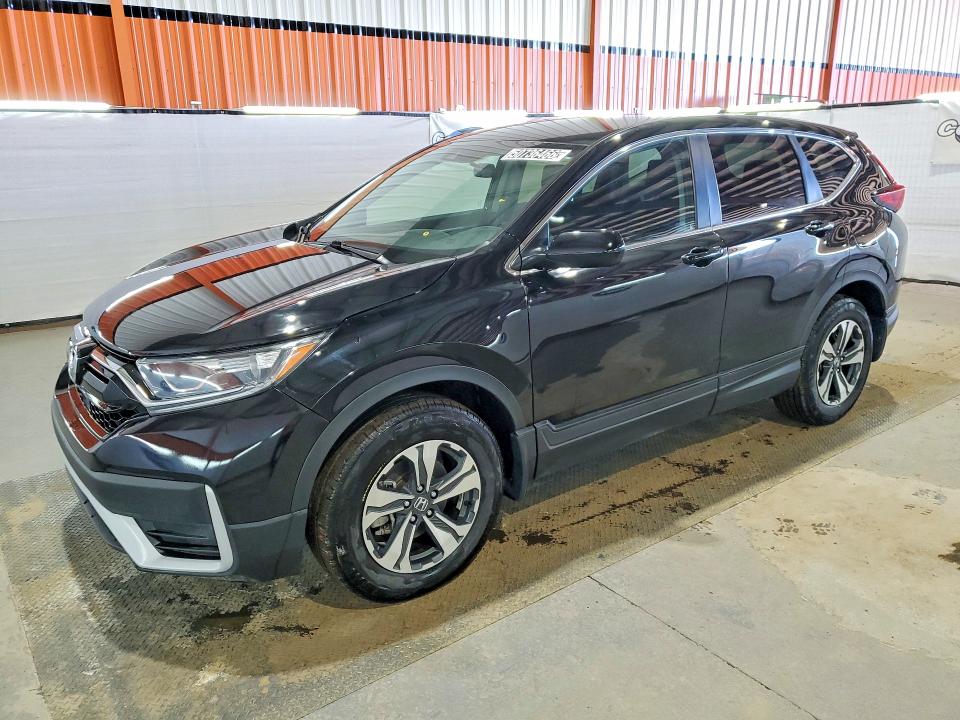 2020 Honda Cr-v მანქანა იყიდება აუქციონზე, vin: 2HKRW2H26LH225893, აუქციონის ნომერი: 50736466