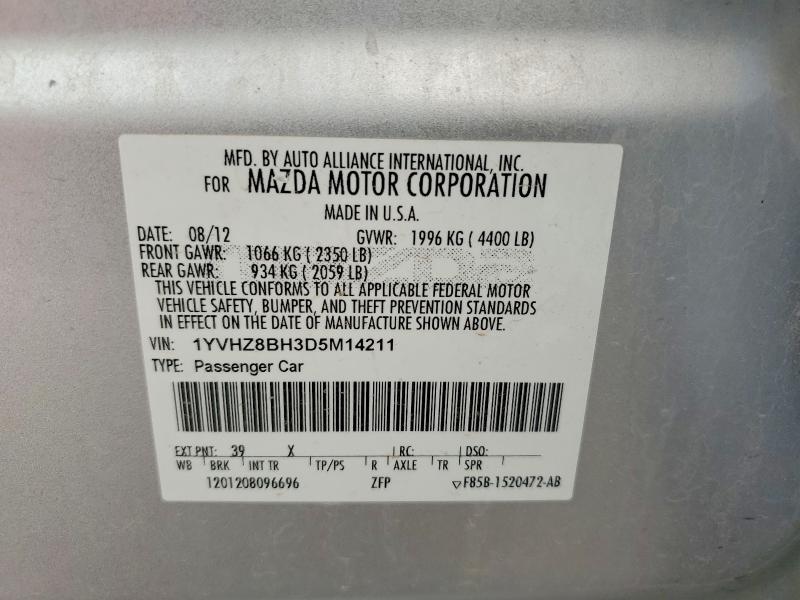 Продажа на аукционе авто 2013 Mazda 6, vin: 1YVHZ8BH3D5M14211, номер лота: 49787046
