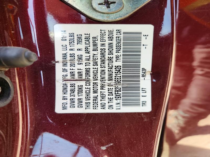 2014 Honda Civic მანქანა იყიდება აუქციონზე, vin: 19XFB2F59EE215426, აუქციონის ნომერი: 49077486