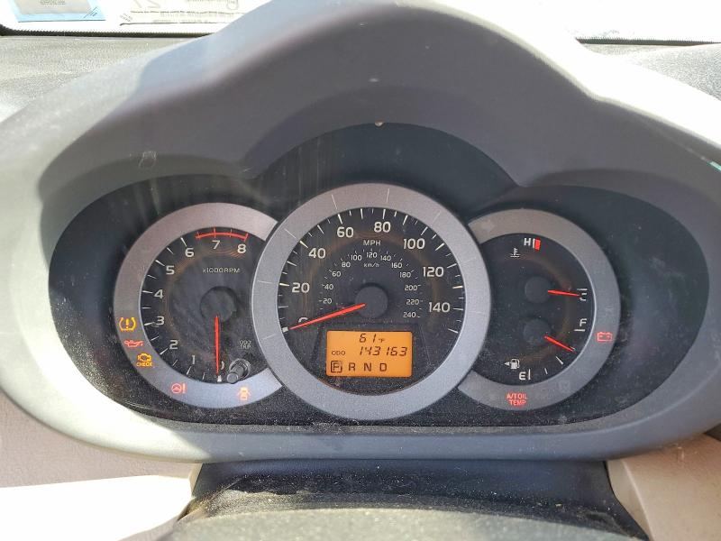 51477596 :رقم المزاد ، 2T3DK4DV9BW042626 vin ، 2011 Toyota Rav4 مزاد بيع