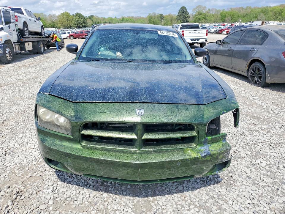 Продаж на аукціоні авто 2007 Dodge Charger, vin: 2B3KA43H97H770722, номер лоту: 48786576