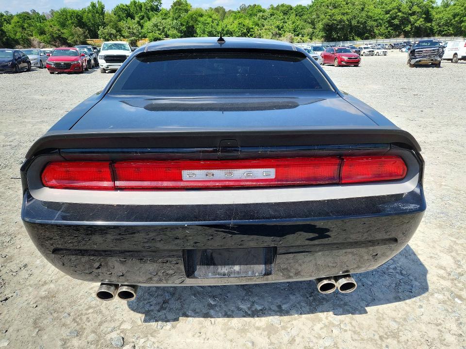 2012 Dodge Challenger მანქანა იყიდება აუქციონზე, vin: 2C3CDYBT1CH294598, აუქციონის ნომერი: 50979436