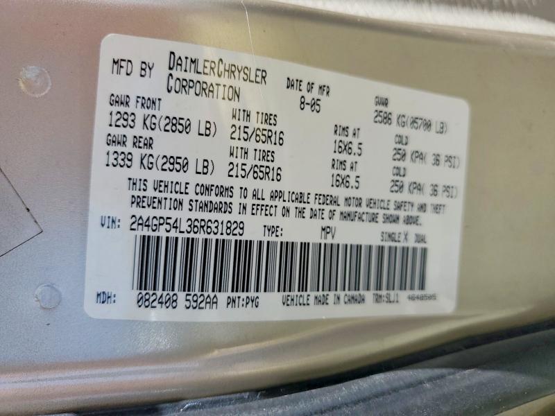 2006 Chrysler Town & Country მანქანა იყიდება აუქციონზე, vin: 2A4GP54L36R631829, აუქციონის ნომერი: 50459816