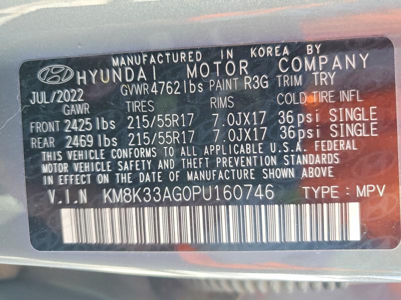 2023 Hyundai Kona მანქანა იყიდება აუქციონზე, vin: KM8K33AG0PU160746, აუქციონის ნომერი: 51798906
