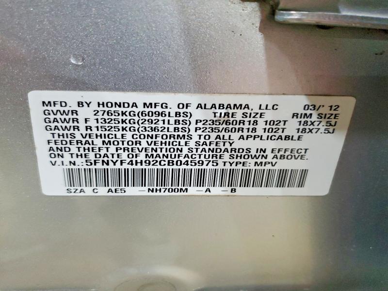 2012 Honda Pilot მანქანა იყიდება აუქციონზე, vin: 5FNYF4H92CB045975, აუქციონის ნომერი: 48686366