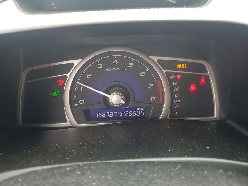 Aukcja sprzedaży 2011 Honda Civic, vin: 2HGFA1F59BH507804, numer aukcji: 51694756