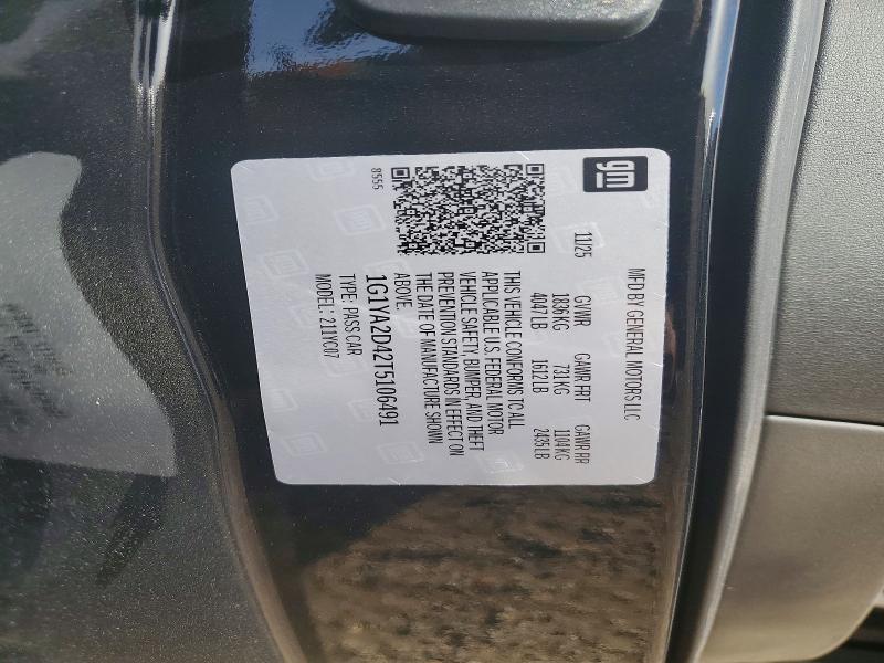 2026 Chevrolet Corvette მანქანა იყიდება აუქციონზე, vin: 1G1YA2D42T5106491, აუქციონის ნომერი: 50304086