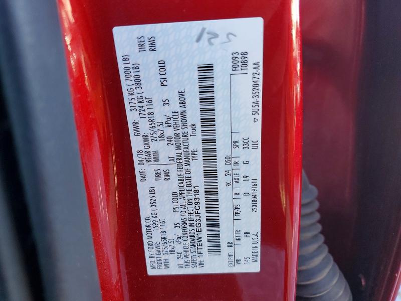 2018 Ford F150 მანქანა იყიდება აუქციონზე, vin: 1FTEW1EG3JFC93181, აუქციონის ნომერი: 50937826