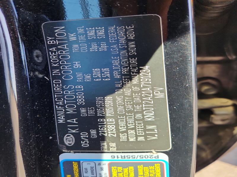 51345266 :رقم المزاد ، KNDJT2A21A7191234 vin ، 2010 Kia Soul مزاد بيع