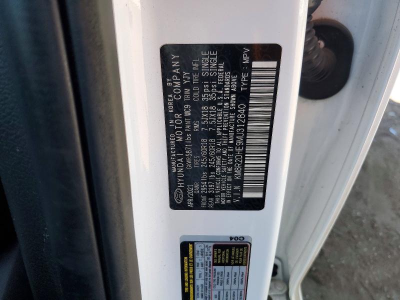 2021 Hyundai Palisade მანქანა იყიდება აუქციონზე, vin: KM8R2DHE9MU312840, აუქციონის ნომერი: 51182546