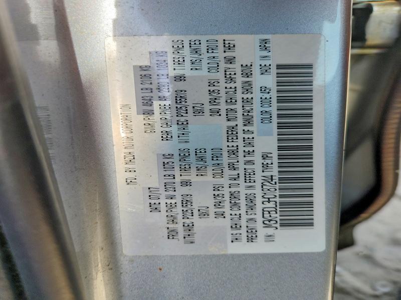 48872896 :رقم المزاد ، JM3KFBDL3H0187244 vin ، 2017 Mazda Cx-5 مزاد بيع